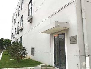 宜興公司環(huán)境